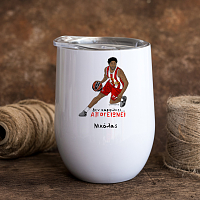 ΑΠΟΓΕΙΩΝΕΙ - Κούπα MemoryBox ΑΠΟΓΕΙΩΝΕΙ - Κούπα Θερμός 355ml MemoryBox