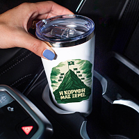 Η ΚΟΡΥΦΗ ΜΑΣ ΞΕΡΕΙ. - Θερμός Ταξιδιού