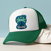 ΚΟΙΤΑ Τ' ΑΣΤΕΡΙΑ... ΕΙΝΑΙ ΠΡΑΣΙΝΑ - Καπέλο Trucker MemoryBox