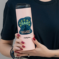 ΚΟΙΤΑ Τ' ΑΣΤΕΡΙΑ... ΕΙΝΑΙ ΠΡΑΣΙΝΑ - Sports Gym Θερμός 600 ml