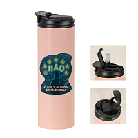 ΚΟΙΤΑ Τ' ΑΣΤΕΡΙΑ... ΕΙΝΑΙ ΠΡΑΣΙΝΑ - Sports Gym Θερμός 600 ml