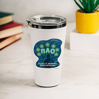 ΚΟΙΤΑ Τ' ΑΣΤΕΡΙΑ... ΕΙΝΑΙ ΠΡΑΣΙΝΑ - Θερμός Ταξιδιού