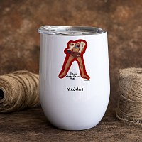 Ροντινέι "Πολύ Κουρασμένο Φίλε" - Κούπα Θερμός 355ml MemoryBox