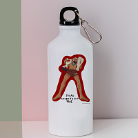 Ροντινέι "Πολύ Κουρασμένο Φίλε" - Ποδηλατικό Μπουκάλι 600 ml