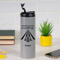 ΧΙΛΙΟΜΕΤΡΑ ΓΙΑ ΤΗ ΜΑΣΤ@@ΡΑ ΜΑΣ - Sports Gym Θερμός 600 ml