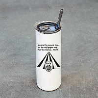 ΧΙΛΙΟΜΕΤΡΑ ΓΙΑ ΤΗ ΜΑΣΤ@@ΡΑ ΜΑΣ - Ποτήρι Θερμός 600ml