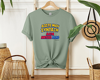 Δώστε Μου Σύνταξη - Organic Vegan T-Shirt Unisex