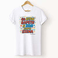 Βαρετή Ζωή  - Organic Vegan T-Shirt Unisex