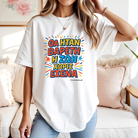 Βαρετή Ζωή  - Organic Vegan T-Shirt Unisex