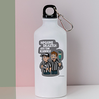 ΗΡΘΑΜΕ ΣΚΑΣΤΟΙ - Ποδηλατικό Μπουκάλι 600 ml