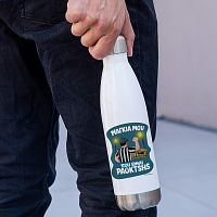 ΜΑΓΚΙΑ ΜΟΥ ΠΟΥ ΕΙΜΑΙ PAOKTSHS - Μπουκάλι Θερμός 500ml