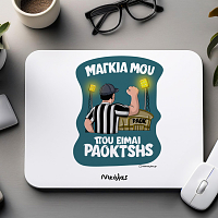 ΜΑΓΚΙΑ ΜΟΥ ΠΟΥ ΕΙΜΑΙ PAOKTSHS - Mousepad
