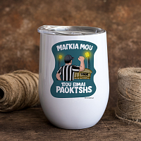 ΜΑΓΚΙΑ ΜΟΥ ΠΟΥ ΕΙΜΑΙ PAOKTSHS - Κούπα Θερμός 355ml