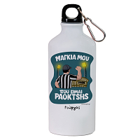 ΜΑΓΚΙΑ ΜΟΥ ΠΟΥ ΕΙΜΑΙ PAOKTSHS - Ποδηλατικό Μπουκάλι 600 ml