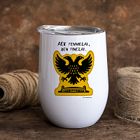 Άεκ Γεννιέσαι - Κούπα Θερμός 355ml