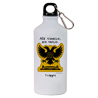 ΑΕΚ Γεννιέσαι Δεν Γίνεσαι - Ποδηλατικό Μπουκάλι 600 ml