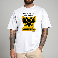 Άεκ Γεννιέσαι - Μπλούζα MemoryBox