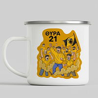 Θύρα 21 - Κούπα Vintage Eμαγιέ MemoryBox