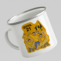 Θύρα 21 - Κούπα Vintage Eμαγιέ MemoryBox