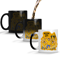 Θύρα 21 - Κούπα MemoryBox