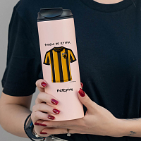 ΦΑΝΈΛΑ ΑΕΚ - Sports Gym Θερμός 600 ml