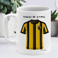 ΦΑΝΈΛΑ ΑΕΚ - Κούπα MemoryBox
