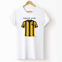 ΦΑΝΕΛΑ ΑΕΚ - Μπλούζα MemoryBox