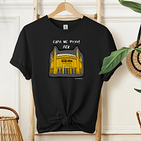 Έδρα Με Ψυχή! - Μπλούζα MemoryBox