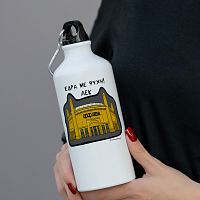 Έδρα Με Ψυχή! - Ποδηλατικό Μπουκάλι 600 ml