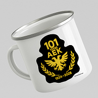 101 Years ΑΕΚ - Κούπα Vintage Eμαγιέ MemoryBox