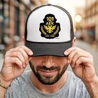 101 Years AEK - Καπέλο Trucker MemoryBox