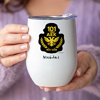 101 Years AEK - Κούπα Θερμός 355ml