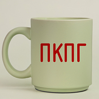 ΠΚΠΓ - Κούπα Πούδρα MemoryBox