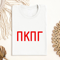 ΠΚΠΓ - Μπλούζα MemoryBox