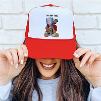 ΣΙΛ ΒΟΥ ΠΛΕ - Καπέλο Trucker MemoryBox