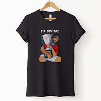 ΣΙΛ ΒΟΥ ΠΛΕ - Μπλούζα MemoryBox