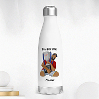 ΣΙΛ ΒΟΥ ΠΛΕ - Μπουκάλι Θερμός 500ml MemoryBox