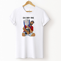 ΣΙΛ ΒΟΥ ΠΛΕ - Μπλούζα MemoryBox