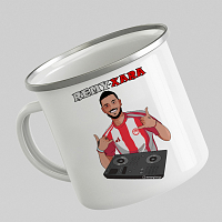 REMY-XARA - Κούπα Vintage Eμαγιέ MemoryBox