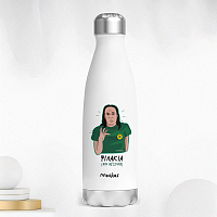 ΦΙΛΑΚΙΑ ΑΠΟ ΝΕΣΤΟΡΑ - Μπουκάλι Θερμός 500ml MemoryBox