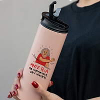 ΑΝΤΕ ΓΕΙΑ - Sports Gym Θερμός 600 ml Cult Collection MemoryBox