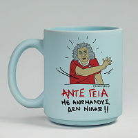 ΑΝΤΕ ΓΕΙΑ - Κούπα Πούδρα Cult Collection MemoryBox