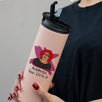 ΑΝΘΡΩΠΟΙ ΔΕΝ ΕΙΣΤΕ; - Sports Gym Θερμός 600 ml Cult Collection MemoryBox