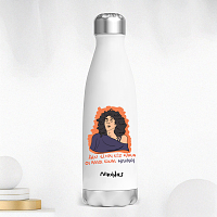 ΚΑΚΙΑ - Μπουκάλι Θερμός 500ml Cult Collection MemoryBox