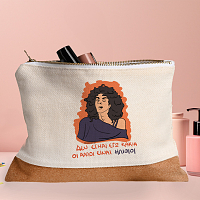 ΚΑΚΙΑ - Τσαντάκι Νεσεσέρ Cult Collection MemoryBox