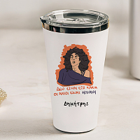 ΚΑΚΙΑ - Θερμός Ταξιδιού Cult Collection MemoryBox