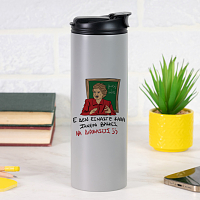 ΕΕΕ ΔΕΝ ΕΙΜΑΣΤΕ ΚΑΛΑ - Sports Gym Θερμός 600 ml Cult Collection MemoryBox