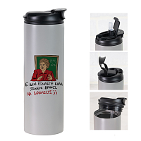ΕΕΕ ΔΕΝ ΕΙΜΑΣΤΕ ΚΑΛΑ - Sports Gym Θερμός 600 ml Cult Collection MemoryBox
