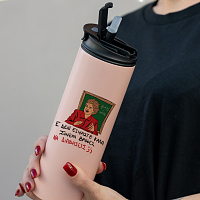 ΕΕΕ ΔΕΝ ΕΙΜΑΣΤΕ ΚΑΛΑ - Sports Gym Θερμός 600 ml Cult Collection MemoryBox