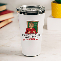 ΕΕΕ ΔΕΝ ΕΙΜΑΣΤΕ ΚΑΛΑ - Θερμός Ταξιδιού Cult Collection MemoryBox